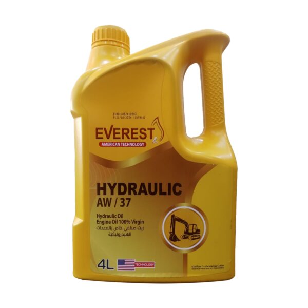 Hydraulic AW/37 Hydraulic Oil