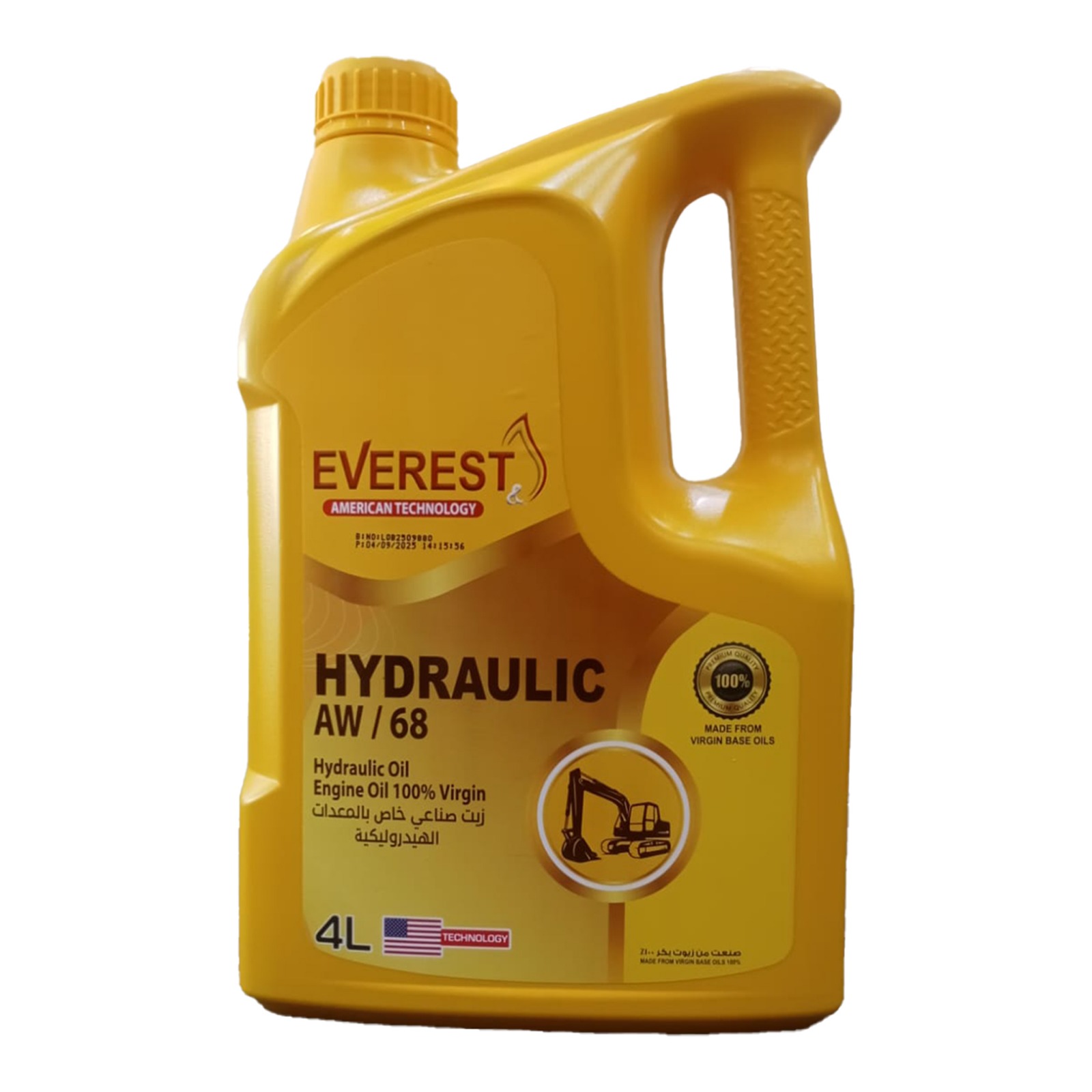 Hydraulic AW/68 - Hydraulic Oil